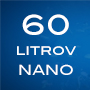 60 litrové nano akvárium